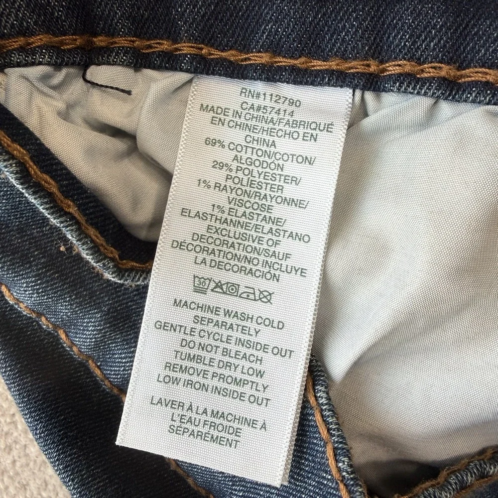 True Religion Ricky Relaxed Straight Men's Jeans Sz 36 Dark Wash Denim